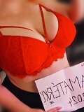 Sex private - Mia (23), Nitra, ID:14633