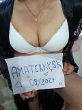 Sex private and escort - Petka Anál (32), Bratislava - ostatne, ID:24303