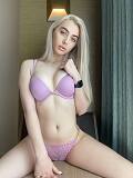 Sex private - Sasha (18), Bratislava - Ruzinov, ID:25908