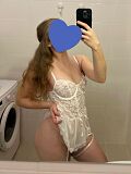 Erotický privát - Sofia (25), Bratislava - Petržalka, ID:21168