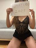 Milana (25), Bratislava - Ružinov, ID:26762