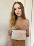 Anna (25), Bratislava - Staré Mesto, ID:23300