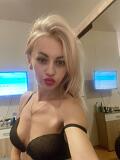 Nika (28), Bratislava - Ružinov, ID:26460