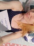 Renata (39), Martin, ID:27462