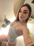 Kira (22), Bratislava - Trnavka, ID:27453