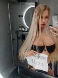 Eva (25), Nitra, ID:24748