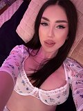 Karin (25), Bratislava - Ruzinov, ID:27595