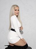 Angel Love (21), Bratislava - Stare Mesto, ID:24561