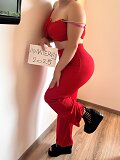Sophie Beauty (20), Bratislava - Nove Mesto, ID:27542
