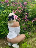 Zarastená Sex (39), Bratislava - Petržalka, ID:10493