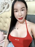 Thai Body&Body (28), Bratislava - Staré Mesto, ID:14246