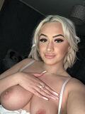 Nina (22), Bratislava - Stare Mesto, ID:27982