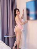 Yaya (26), Trnava, ID:23755