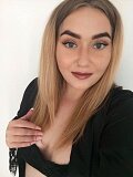 Ruslana (27), Nitra, ID:28050