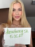 Simonka (20), Bratislava - Ružinov, ID:28063