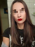 Sima (21), Trnava, ID:25758
