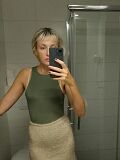 Anna UA (30), Bratislava - Staré Mesto, ID:28064
