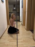 Zuzka Češka (25), Bratislava - Nove Mesto, ID:27158