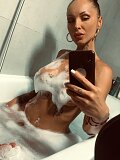 Jeny Cz (28), Bratislava - Nové Mesto, ID:27240
