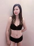 Nana (26), Nitra, ID:23522