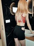 Sofia (23), Nitra, ID:27411