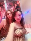 Cindy & Mimi (25), Bratislava - Staré Mesto, ID:24788