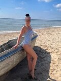 Lady Emily (35), Bratislava - Stare Mesto, ID:28267