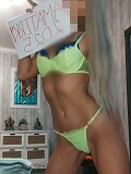 Blarrina (26), Bratislava - Ružinov, ID:26300