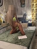 Blarrina (26), Bratislava - Ružinov, ID:26300
