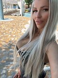 Viky (25), Bratislava - Petržalka, ID:28368