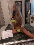 Blarrina (26), Bratislava - Ružinov, ID:26300