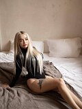 Valeria (25), Bratislava - Ružinov, ID:28681