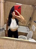 Jeba z Neba (28), Bratislava - Nove Mesto, ID:28555