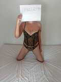 Aneta (25), Bratislava - Petržalka, ID:23329