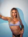 Nikki Anál (27), Bratislava - Nové Mesto, ID:28102