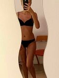 Anna UA (30), Nitra, ID:28064