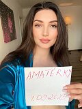 Nastya (25), Poprad, ID:29110
