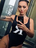 Jeny Cz (29), Bratislava - Nové Mesto, ID:27240