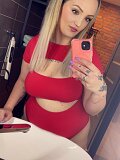 Kristýnka (27), Žilina, ID:29076