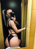 Karla (23), Bratislava - Staré Mesto, ID:29284