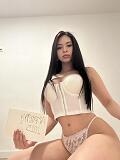 Fanny (22), Trencin, ID:28792