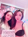 Lili & Cindy (25), Bratislava - Staré Mesto, ID:24789