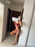 Kristina (19), Bratislava - Vrakuňa, ID:29531