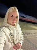 Karina Escort (22), Bratislava - Staré Mesto, ID:28981