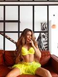 Milana (19), Bratislava - Petržalka, ID:29766