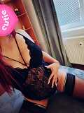 Šťavnatá Anál (28), Trnava, ID:24653