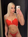 Karina Escort (22), Bratislava - Ružinov, ID:28981