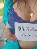 Nuru Lyli (30), Bratislava - Petržalka, ID:21602