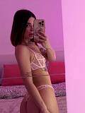Dana (19), Nitra, ID:32532