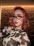 Zlata (23), Banska Bystrica, ID:32633